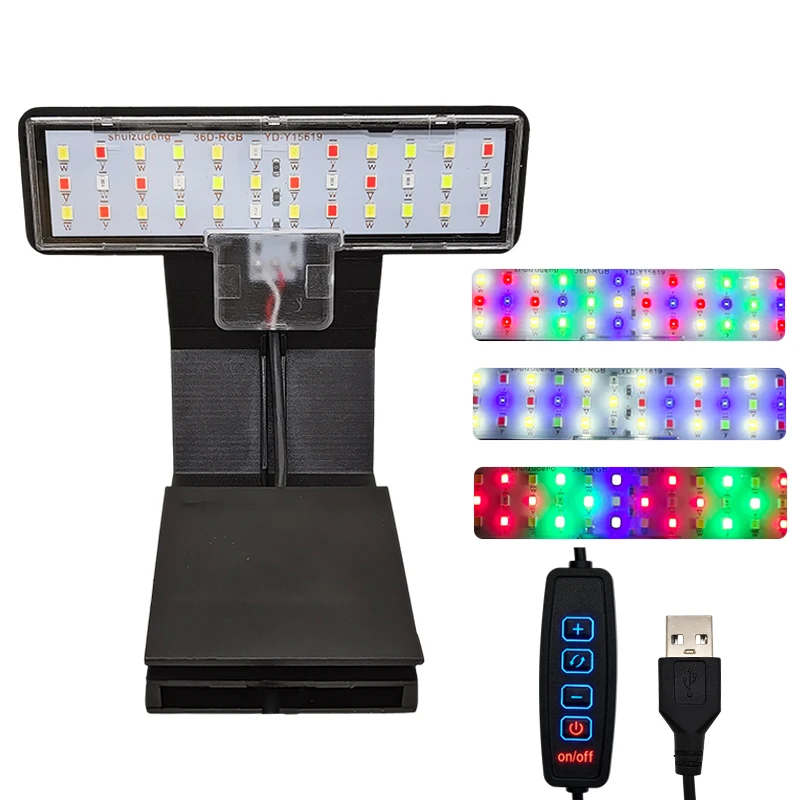 USB Aquarium LED Light Full Spectrum RGB 3 Color Adjustable Dimmable High Brightness Square Clip On Lamp For Small Fish Tanks 5W