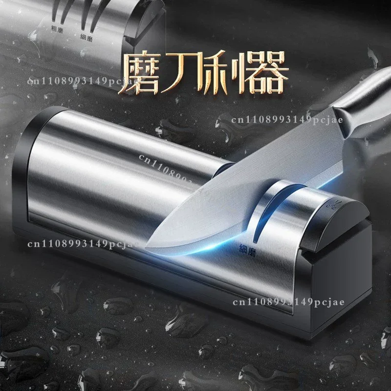 Electric knife sharpener High precision automatic kitchen knife scissors USB rechargeable knife sharpener