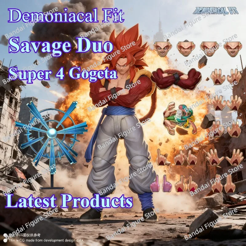 

New Product Demoniacal Fit Dragon Ball Savage Duo Gt Super Saiyan 4 Gogeta 3.0 Body SSJ4 Anime Action Figure Model Toy Gift