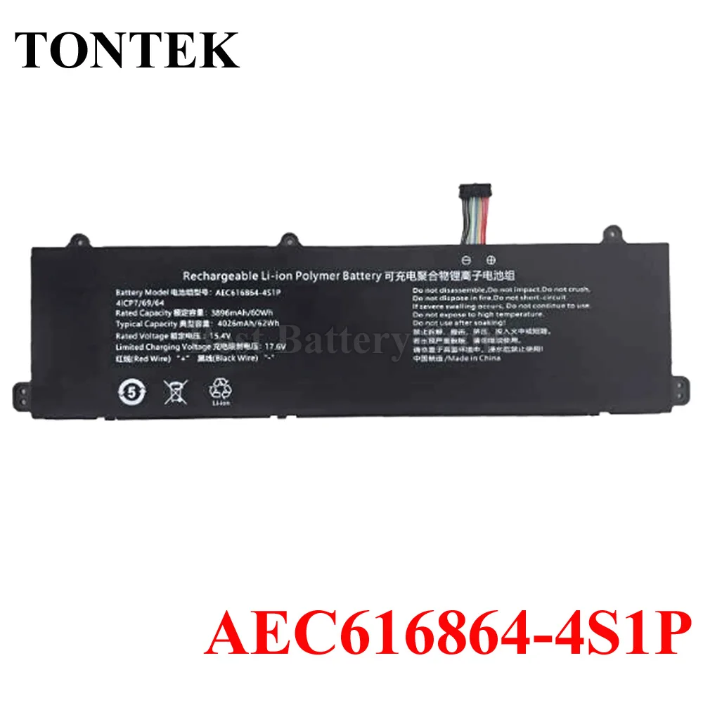 AEC616864-4S1P Laptop Battery For Mechanical Revolution Jiaolong 16Pro-946Q3 16-7602 4ICP7/69/64