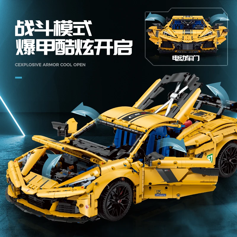 GULY 10622 MOC 1:8 Technical Kervtte Super Sport Hypercar RC Model Building Blocks Puzzle Toy Christmas Birthday Gifts For Kids