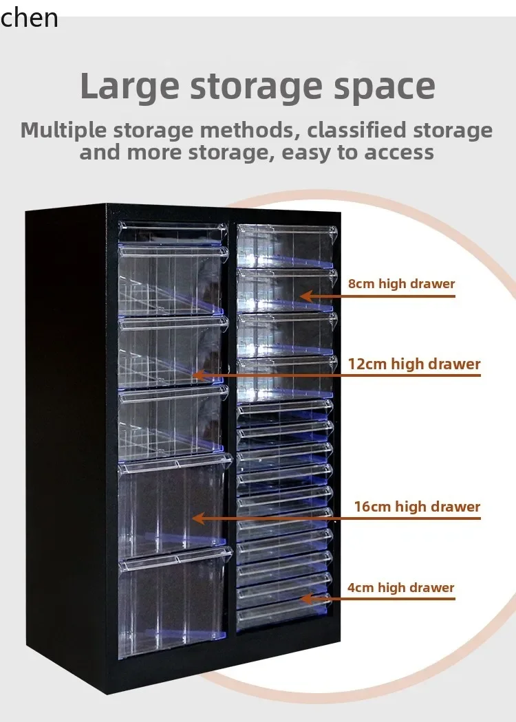 TQH-c13  Nail Salon Storage Cabinet Flat Bottom Drawer Multi-layer File Cabinet Drawer-style Sample Organizer