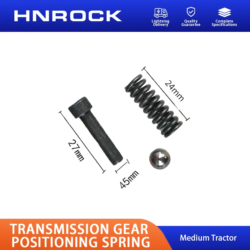 

NEW HNROCK transmission gear shifting positioning spring steel ball suitable for medium and large Dongfanghong YTO