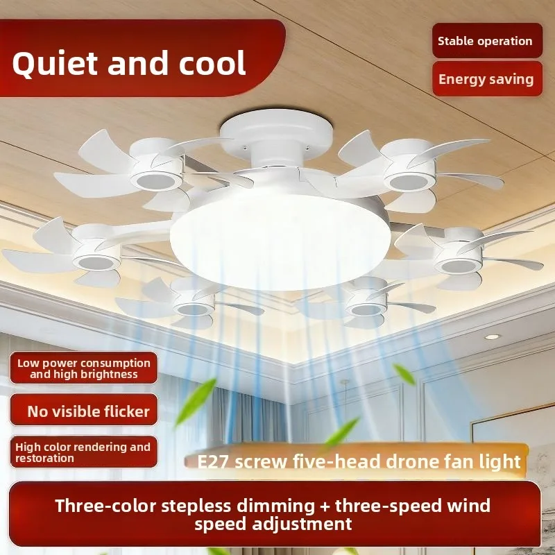 New Drone Fan Light Bedroom Dining Dormitory Household Small E27 Screw Ceiling Fan Light