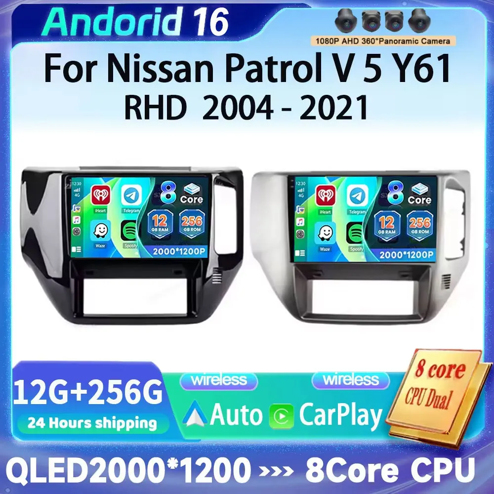 4G WIFI BT Android 16 For Nissan Patrol V 5 Y61 RHD 2004-2021 Car Radio Video Player DSP Carplay Auto GPS Navigation No 2 Din