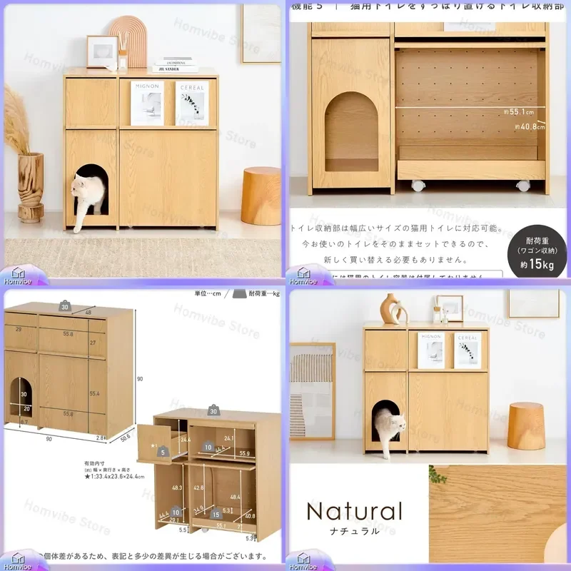 Wooden Cat Litter Box Furniture Hidden Enclosure Storage Cabinet Living Room Multifunctional Cat House Side Table Locker