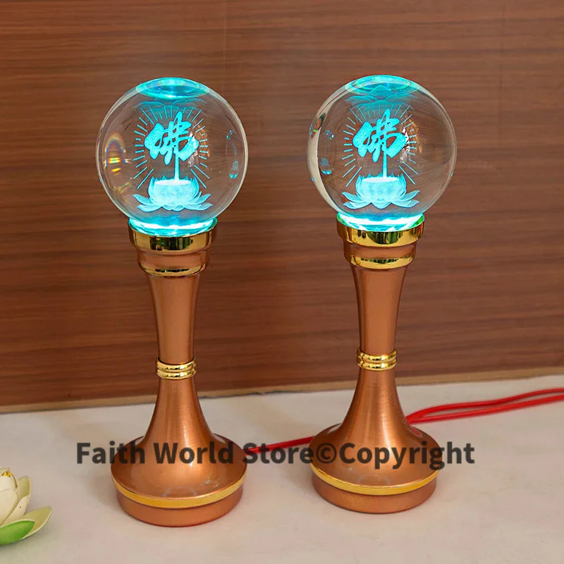 Wholesale Buddhist supplies HOME family Protection 2PCS HOME Temple shrine enshrine worship Buddhist crystal lotus color lamp