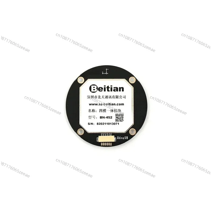 NEO-M9N Four-star QMC5883 Fixed-wing GNSS Antenna Beidou GPS Module BK-450 Replace Previous BN-452