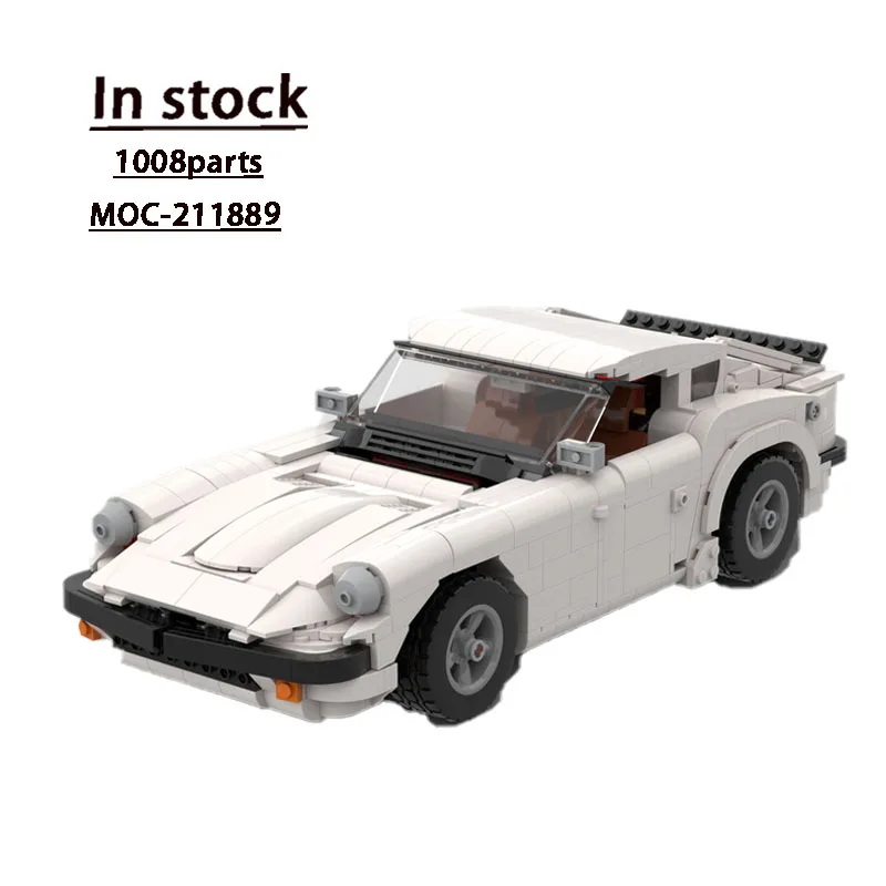 MOC-211889 ニュークラシックホワイトスポーツスーパーレーシングカービルディングブロックモデル 1008 パーツ男の子子供の誕生日おもちゃギフト