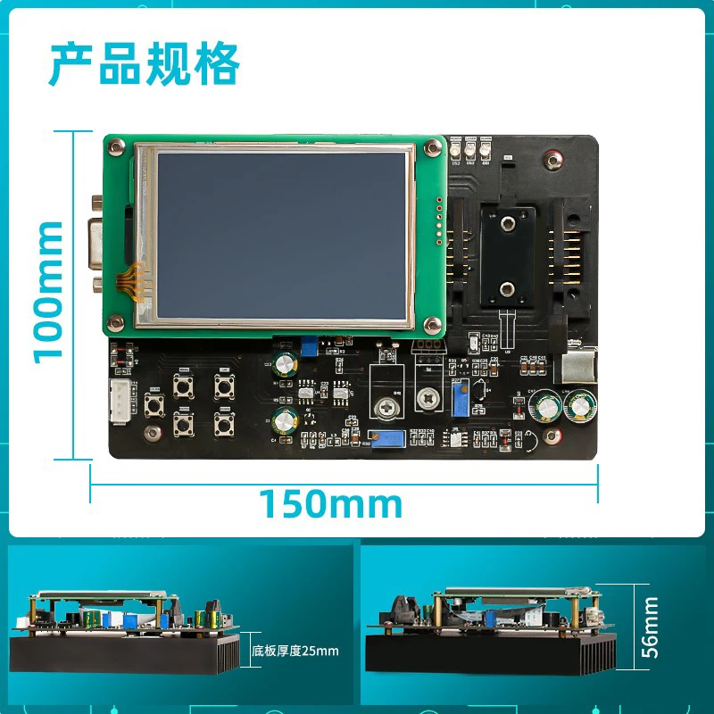 Butterfly Shaped Laser Driver Module, Pump Source Driver, SOA Driver Module, Laser Diode Driver, 14PIN