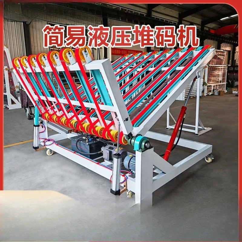 Hydraulic stacking machine, simple stacking machine, corrugated box printing slotting die cutting automatic stacking machine