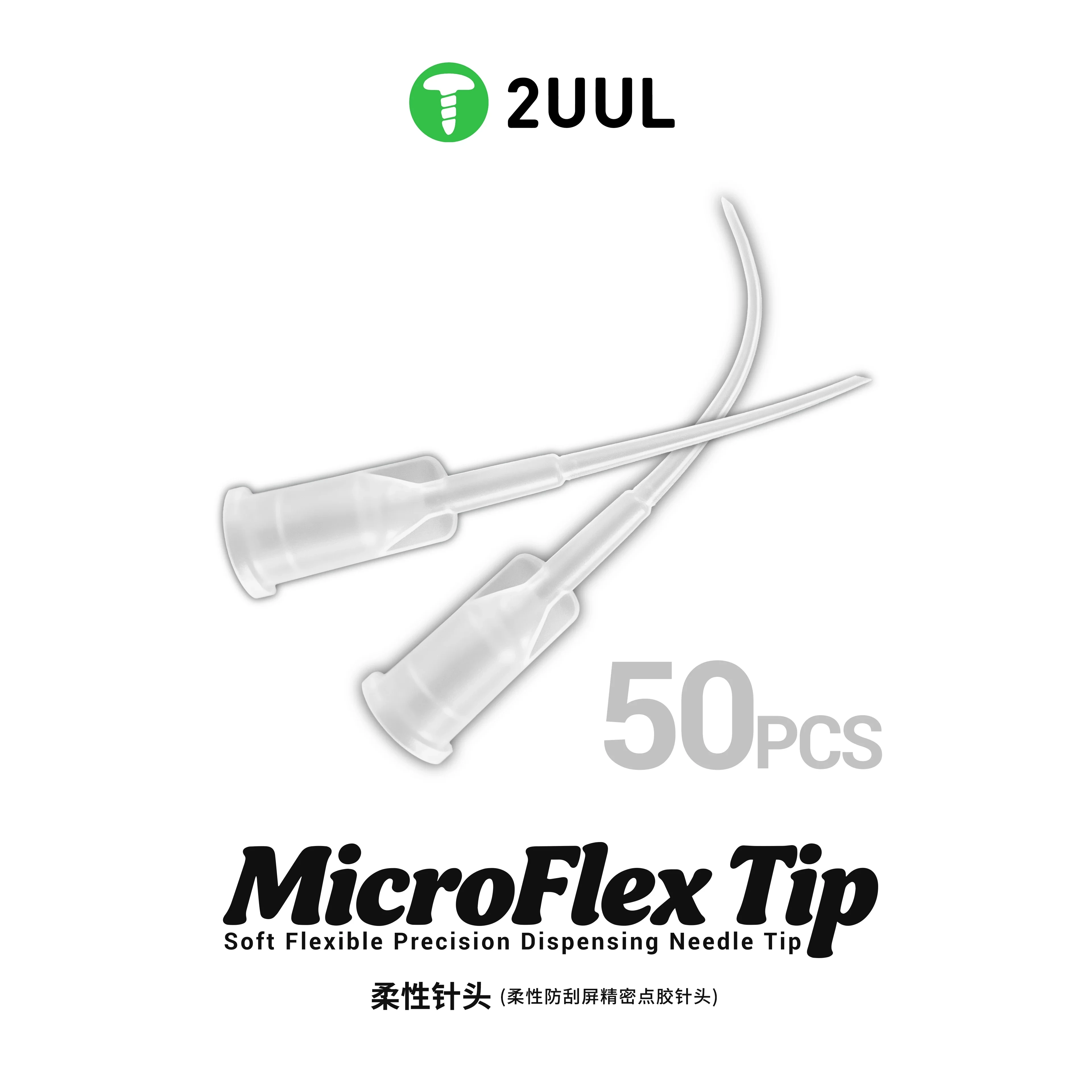 2UUL CS10 MicroFlex Tip 50Pcs Soft Flexible Precision Dispensing Needle Tips Anti-Scratch Corrosion Resistant for Phone Repair