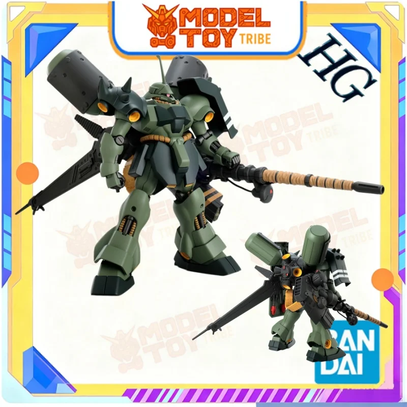 

Bandai Original Anime GUNDAM HG 1/144 AMS-119 GEARA DOGA (HEAVY ARMED TYPE) Model Kit Highly Detailed Collectible Gift In-Stock