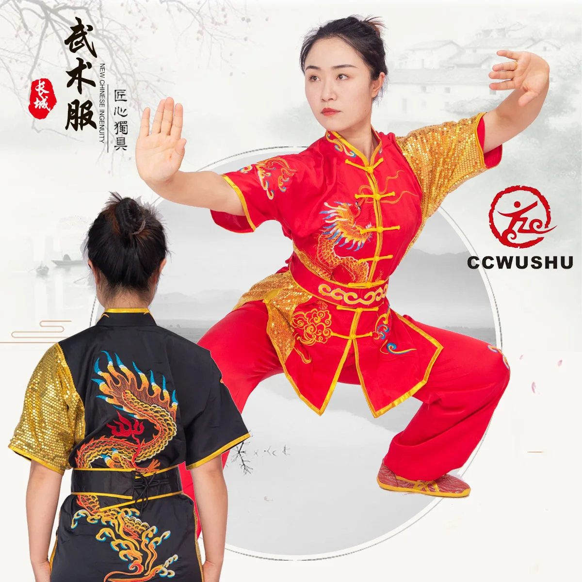 Ccwushu ubrania wushu jednolite sztuki walki ubrania jednolite changquan nanquan jednolite ubrania chiński tradycyjny jednolite ubrania