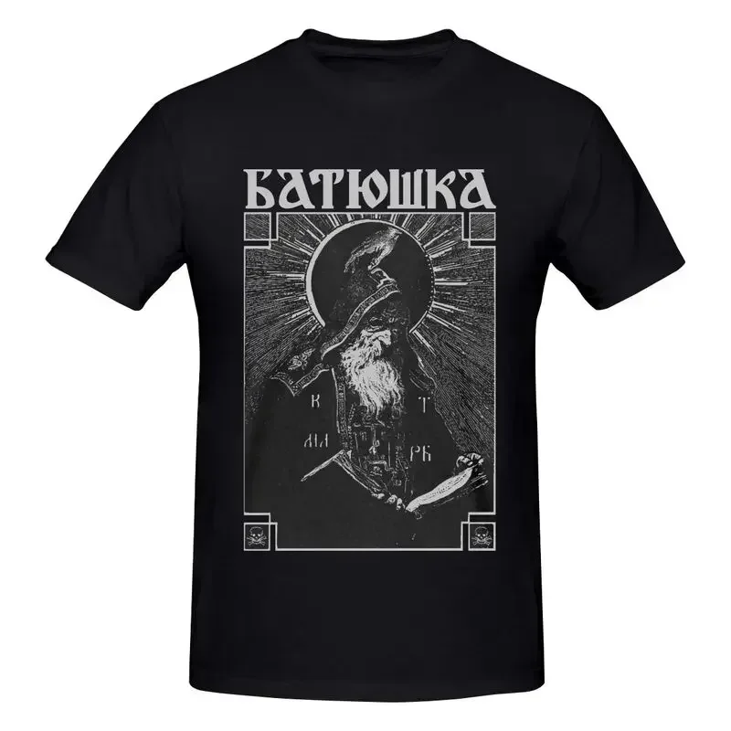 

Summer bestseller Batushka monk print round-neck short-sleeved men's T-shirt, breathable Y2k versatile top