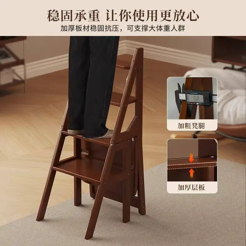 Household ladder bench, folding ladder, herringbone ladder, thickened dual-purpose ladder