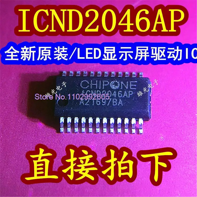 ICND2046AP SSOP24 0,635 LEDICND2069AP