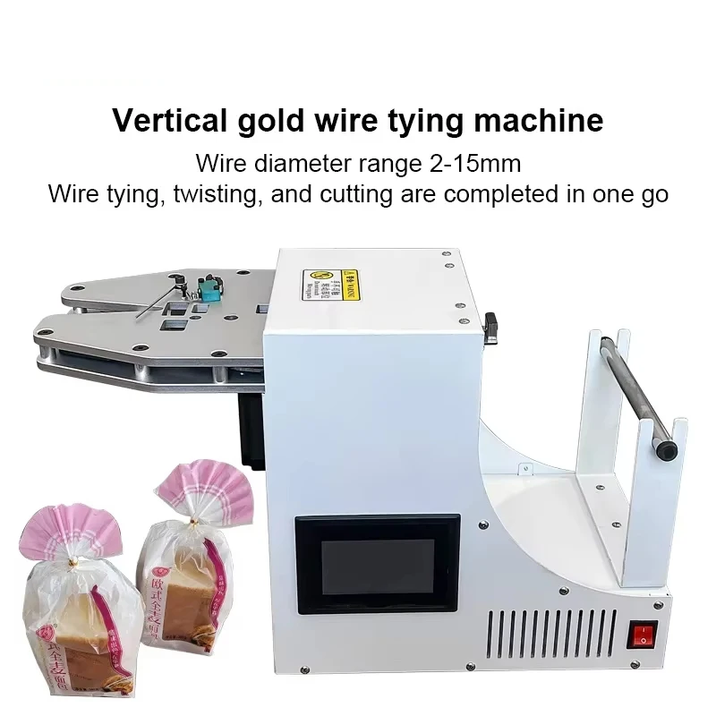 

KJ-315 Automatic Bread Candy Gift Bundling Tying Bag Automatic Twist Tie Machine