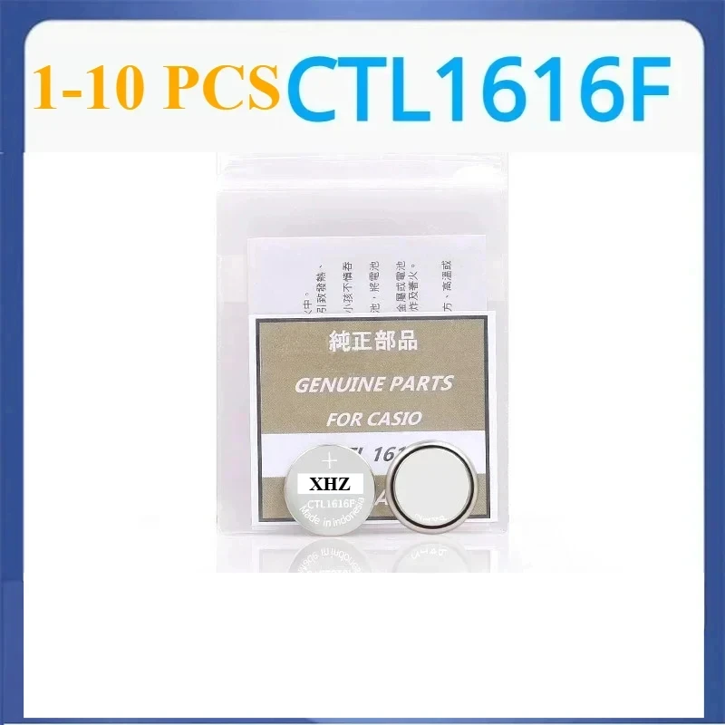 1-10 Pcs CTL1616F CTL1616 Energy Rechargeable Battery New Solar Wiederaufladbare Battery Capacitor CTL 1616