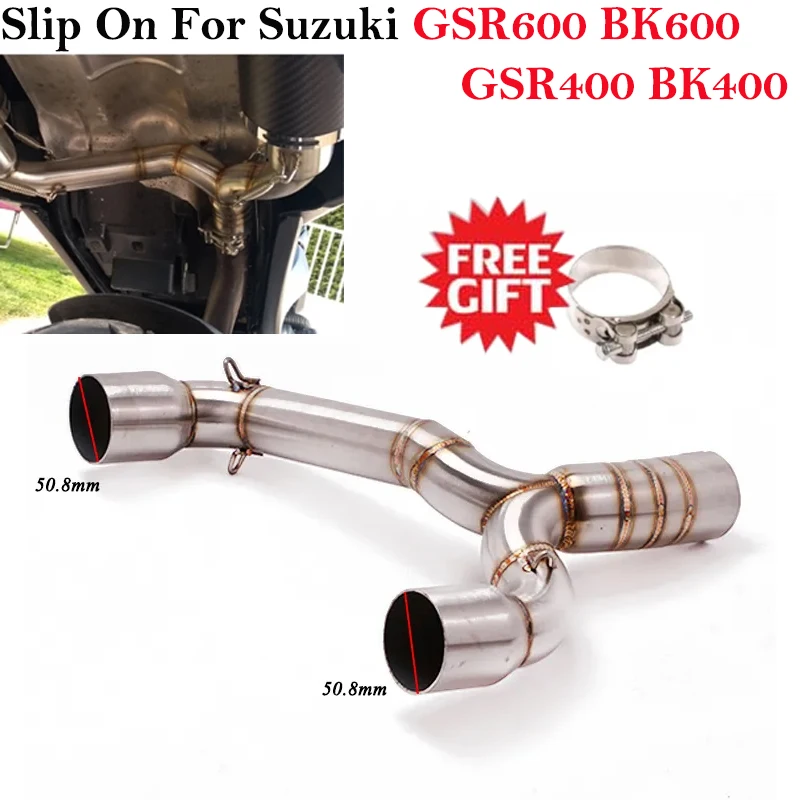 

Выхлопная система для мотоцикла Suzuki GSR400 GSR600 BK400 BK600, модифицированный глушитель Exchaust средней звеньевой трубы 51 мм
