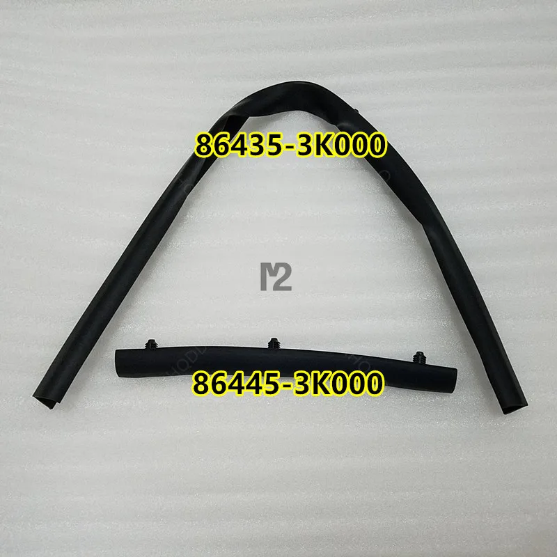 

1pcs New Genuine Hood Seal Strip Front For Hyundai Sonata NF 2006-2010 OEM 864353K000 864453K000 86435-3K000 86445-3K000