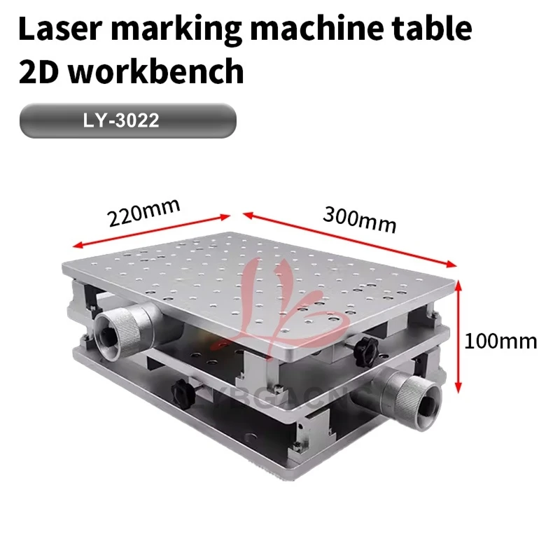 LY-3022 2D XY Displacement Worktable For Fiber UV CO2 Laser Marking Machine Use With Manual Micro Adjustment Translation Shift