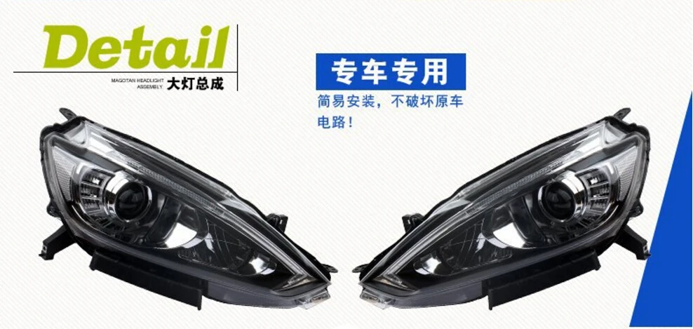Cars Head Light For Sylphy Sentra Headlights 2016 2017 2018year LED DRL Running Lights Bi-Xenon Beam Fog Lights Angel Eyes Auto