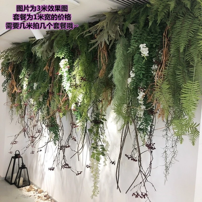 Simulated green plant wall hanging hanging hanging rattan green plant Persian fern wall pipe ceiling door decoration