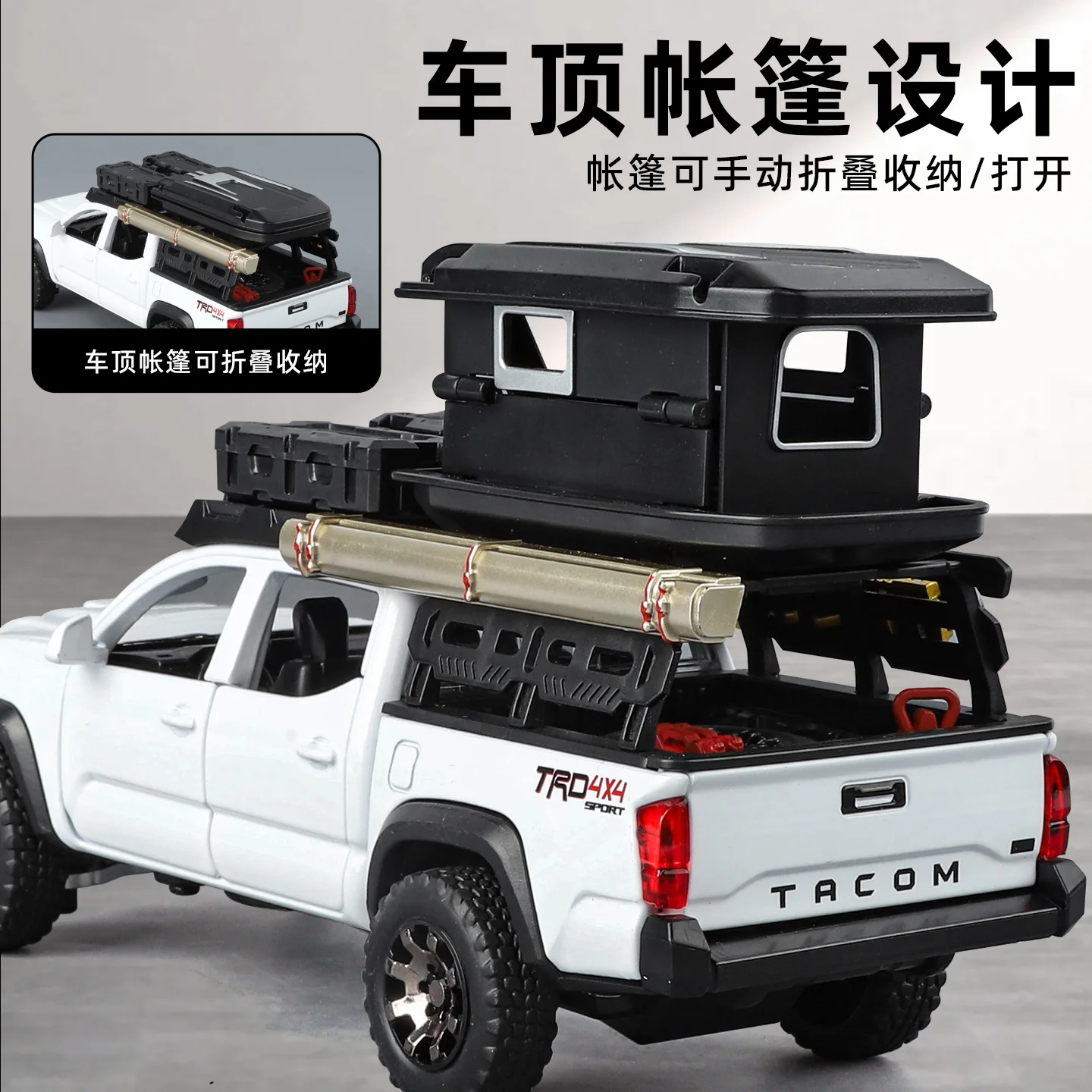 1:32 Takuma Travel Edition Simulation Legierung Geländewagen Pickup Modell Sound und Licht Rückkehr Camping Fahrzeug Premium Geschenk