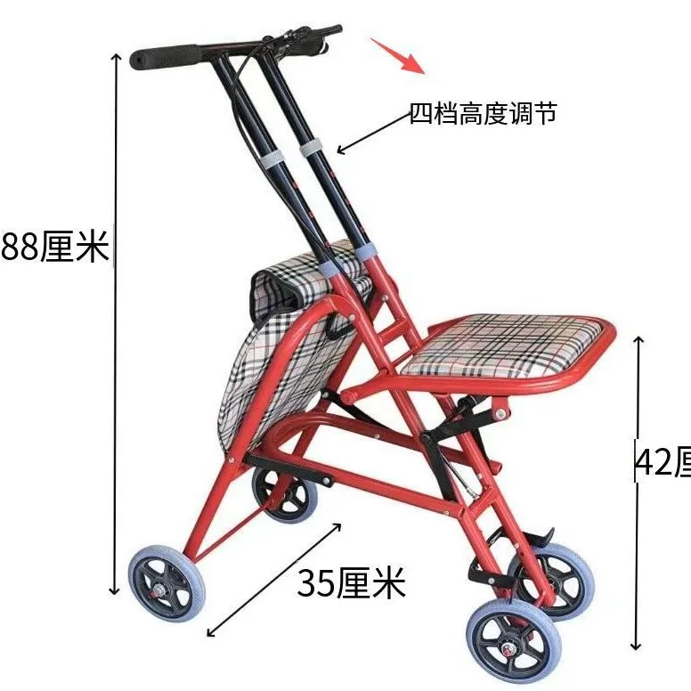 Sit & Push Shopping Cart 2-in-1 Foldable Lightweight Trolley with Seat Heavy Duty for Outdoor Market Travel