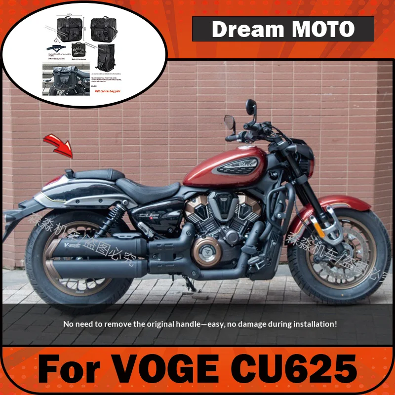 【Premium】For VOGE CU625 Guardrail Backrest Side Bag Modification Parts AMT Automatic/Manual Foldable Backrest Bumper