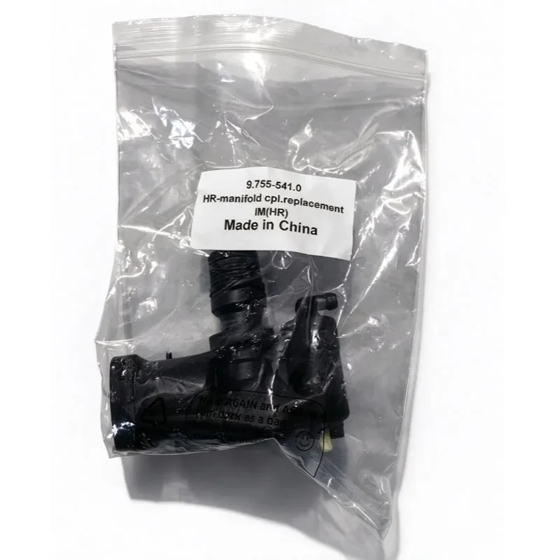Suitable for KARCHER K9.755-541.0 High-pressure Cleaning Machine Accessories, Consumables, Manifold Components