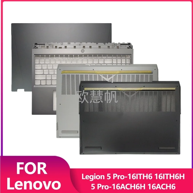 

T для Lenovo Legion 5 Pro-16ITH6 16ITH6H 5 Pro-16ACH6H 16ACH6 задняя крышка ЖК-дисплея для ноутбука/подставка для рук верхняя/нижняя часть корпуса 5CB1C09072