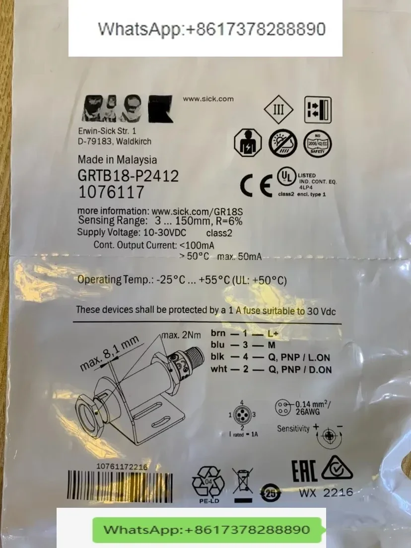 Germany  Photoelectric Switch GRTB18-P2412 Brand New Original Genuine Fake One Penalty Ten Support After-sales.