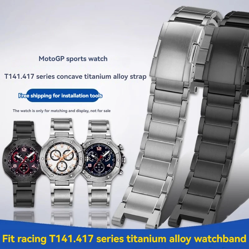 High Quality Titanium Alloy Strap For Tissot 1853 T-Race Sports Bracelet T141.417 Watchband 24mm T141 Series Notch Watch Chain