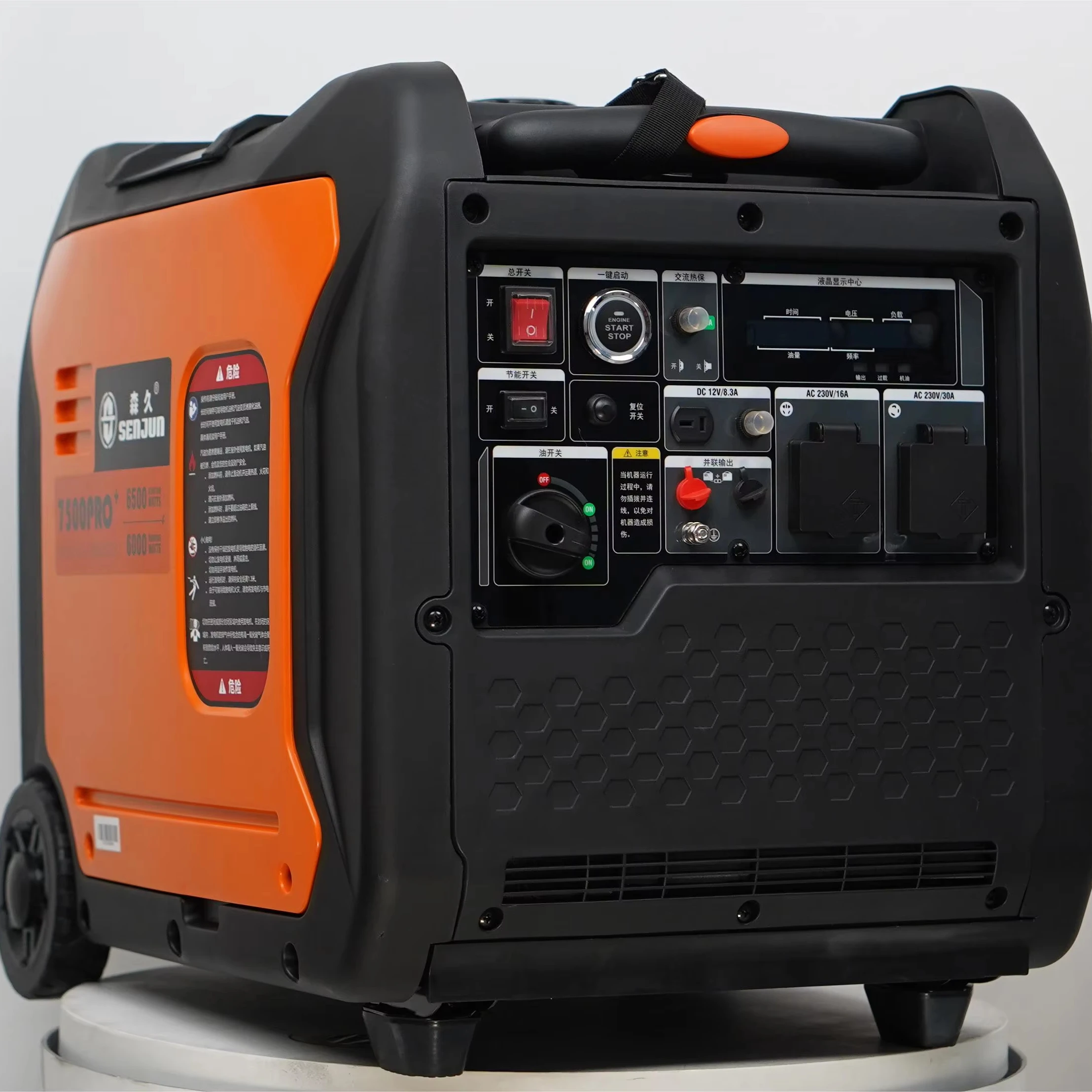 Portable 6kw Big Power Super Silent Inverter Generator/ Electric Remote Starting 220V 5500w Petrol Generator For Camp