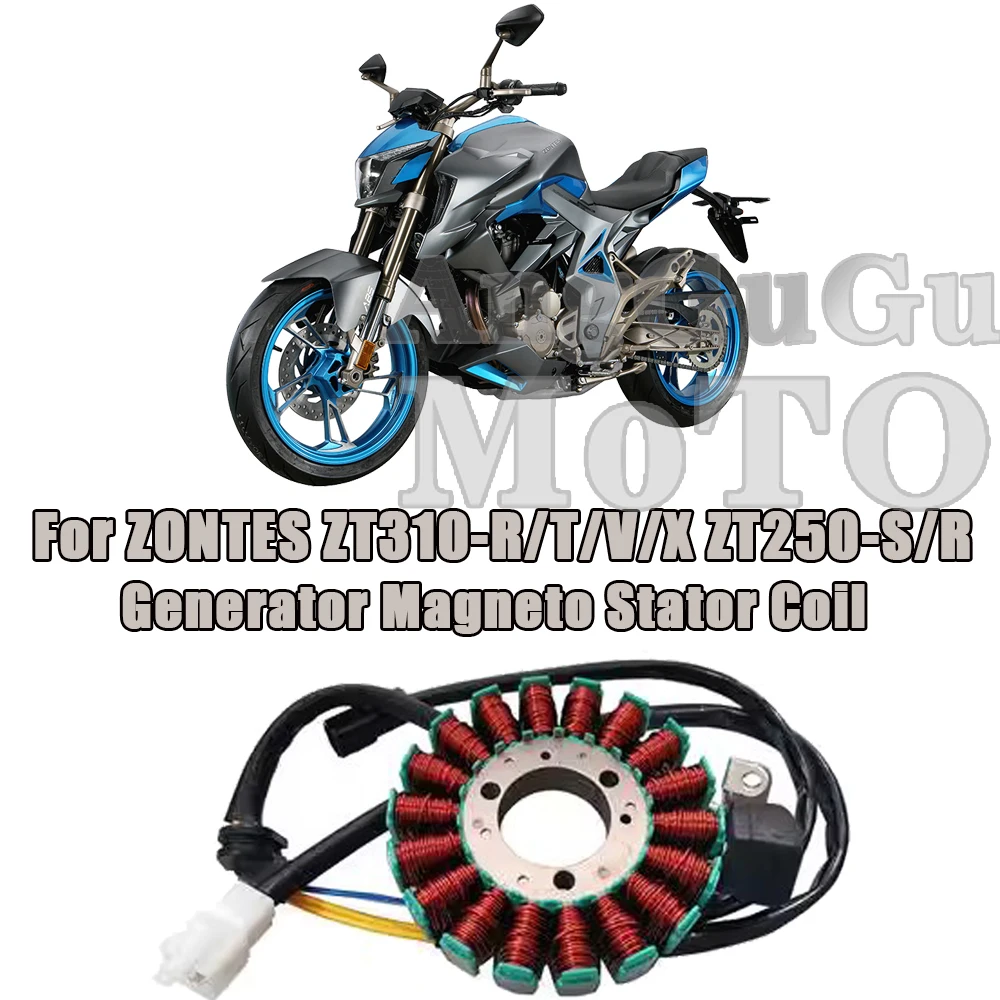 Для ZONTES ZT310-R/T/V/X ZT250-S/R 310R 310T аксессуары для катушки статора мотоциклетного генератора