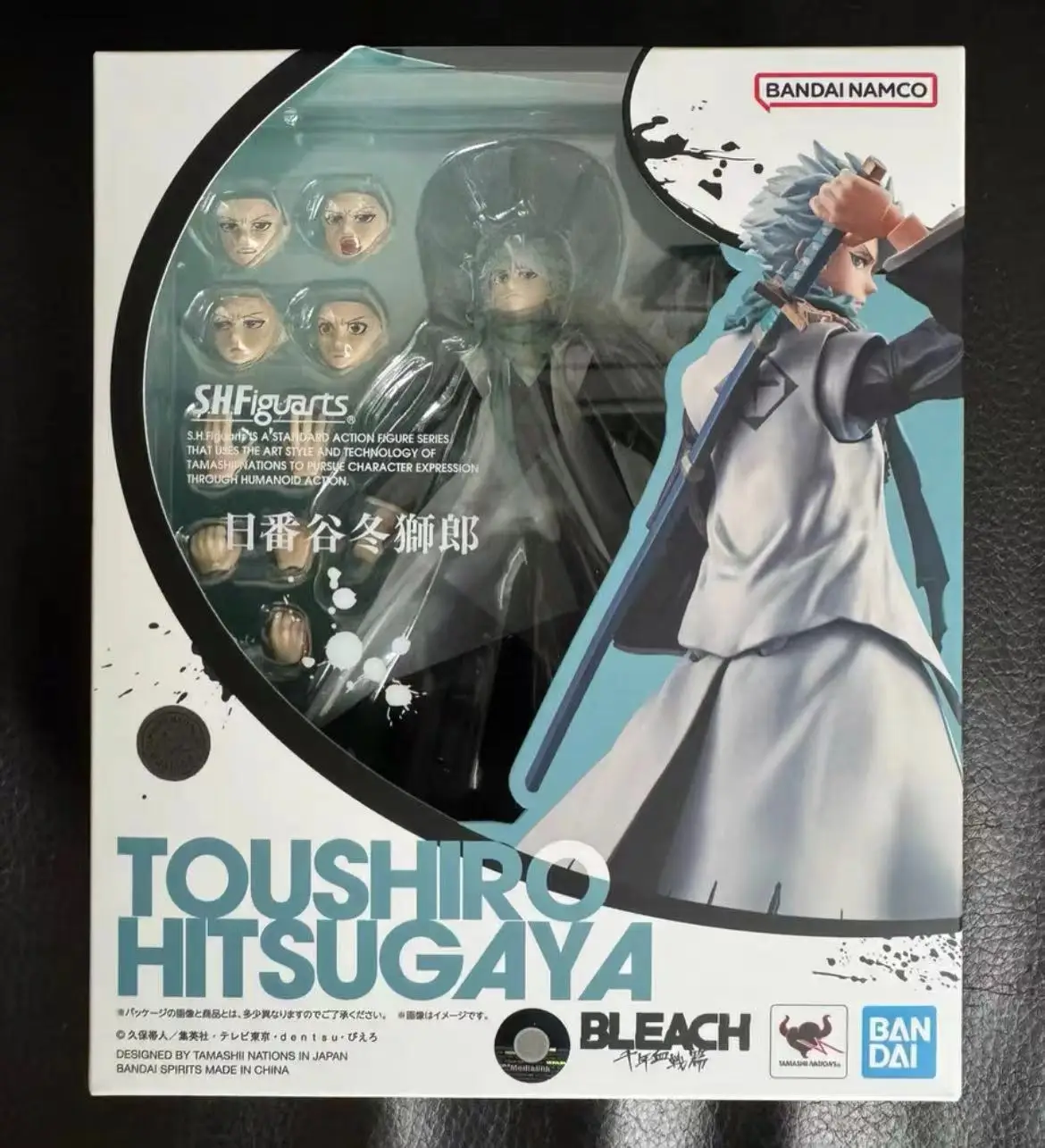 100% Original Bandai SH Figuarts SHF Toshiro Hitsugaya BLEACH Anime Action Figures Toys Model Figura Collector Gifts