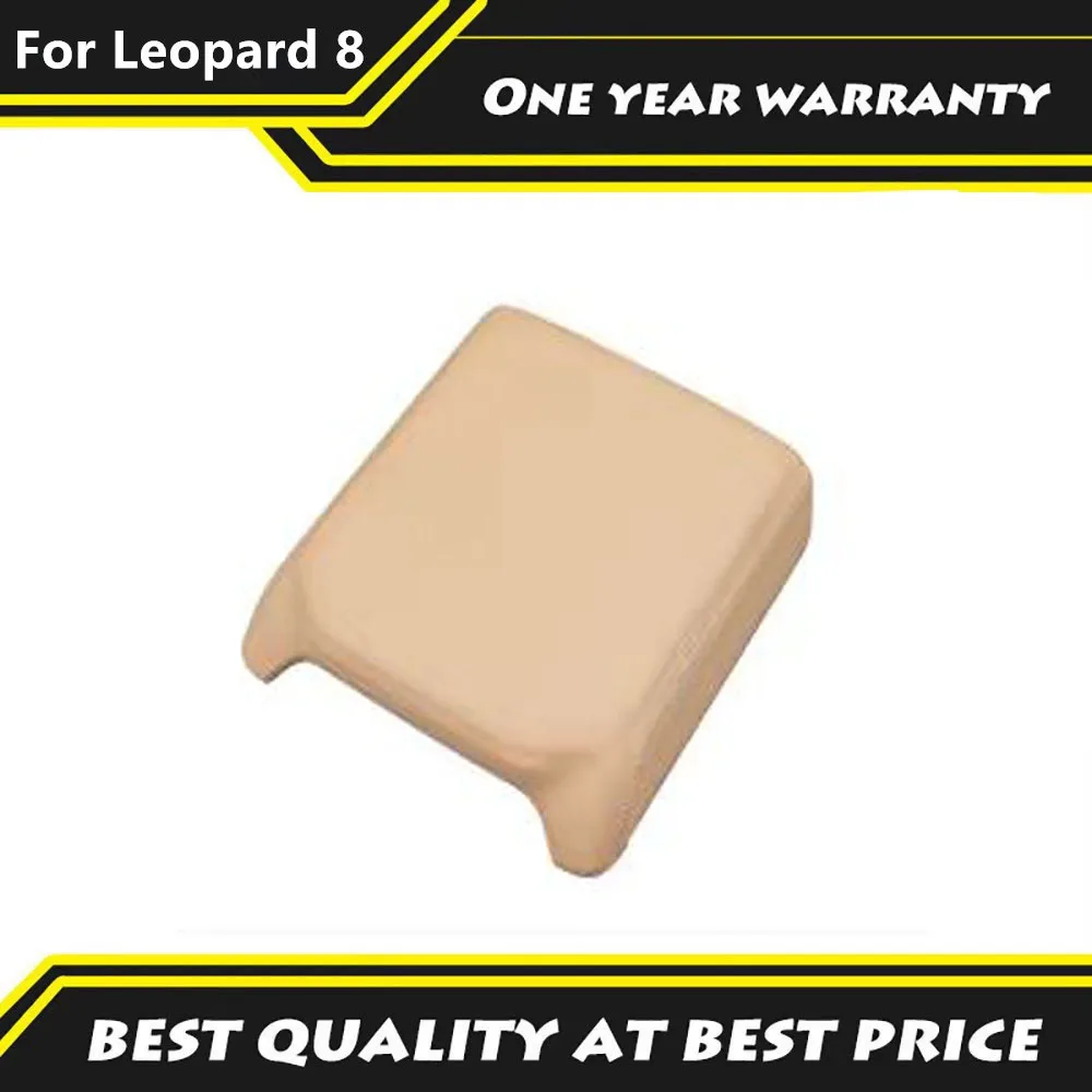

For BYD Formula Leopard 8 2024 2025 Central Control Armrest Box Protective Cover Height Pad Central Refrigerator Protective Cove