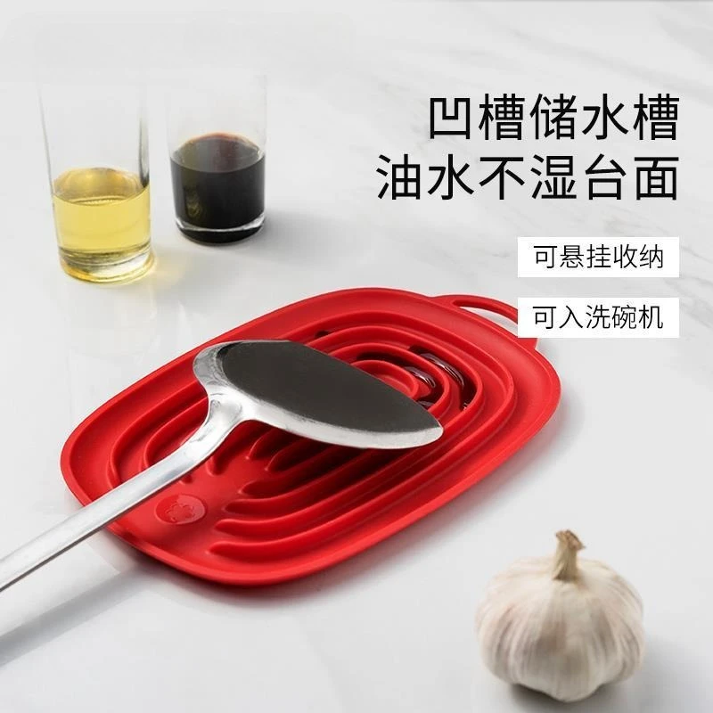

Rack holder German thermal insulation storage tray sitting cushion shovel drain pad spoon spatula silicone