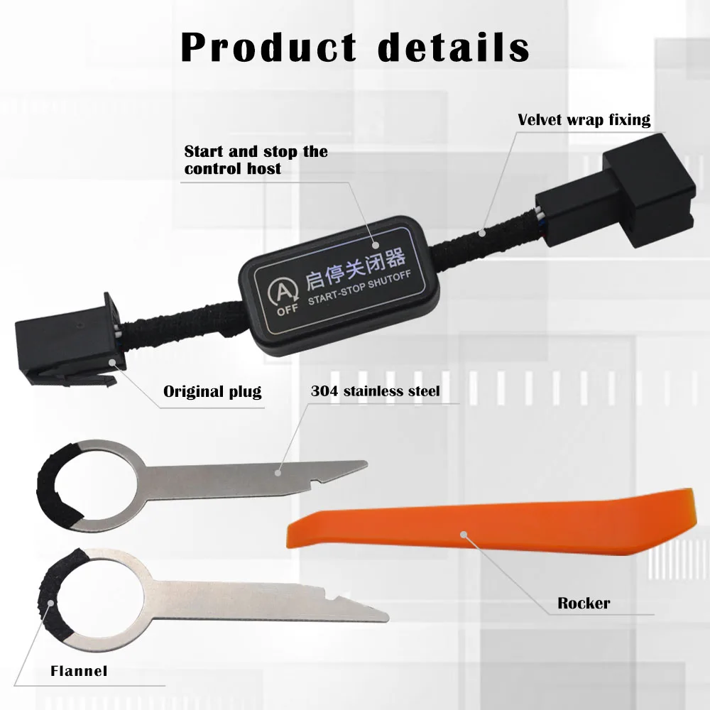 For Audi A4 B9 A5 A3 Q5 Q3 8U F3 Q2 S4 S5 RS4 RS5 Automatic Stop Start Engine System Off Control Start Stop Canceler Cable