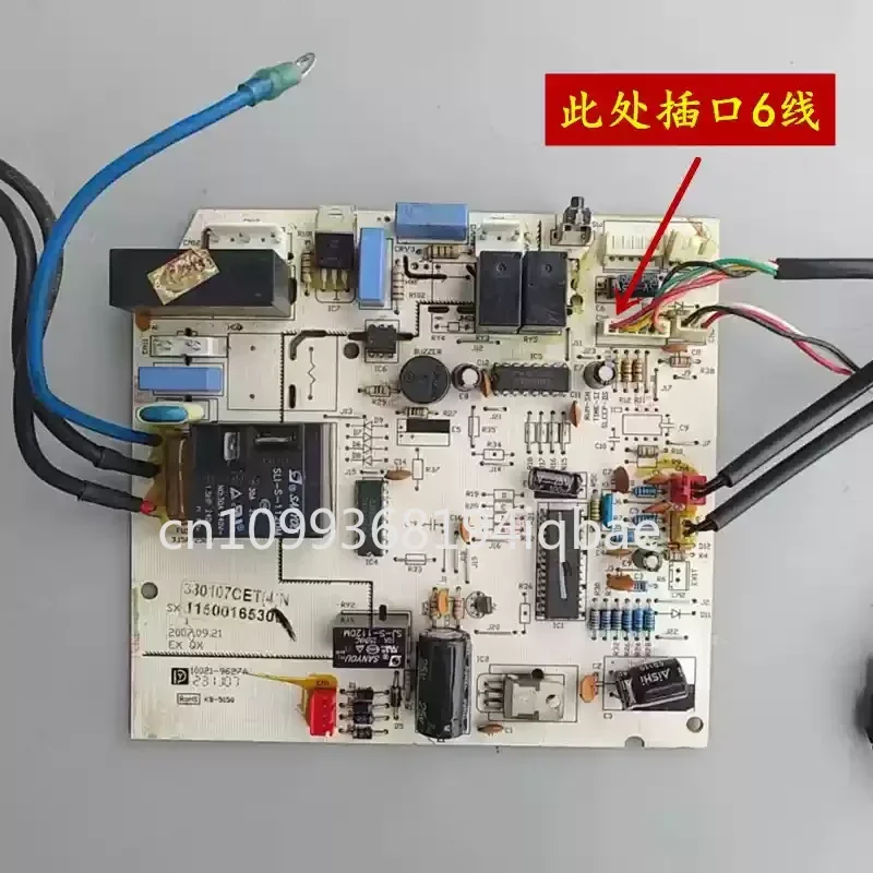 Air conditioning circuit board suitable for internal unit board SX-EX1-M37546 SX-E01-J-01 electrical in stock