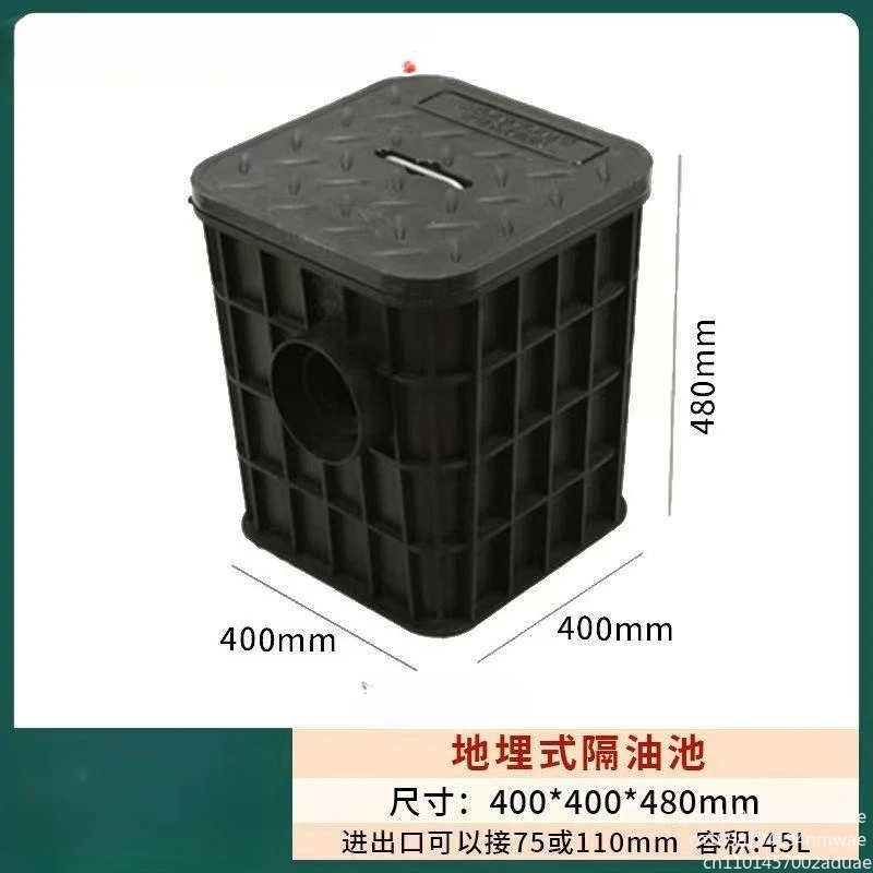 Oil separation well kitchen renovation oil separation, oil separation, cleaning, round well square