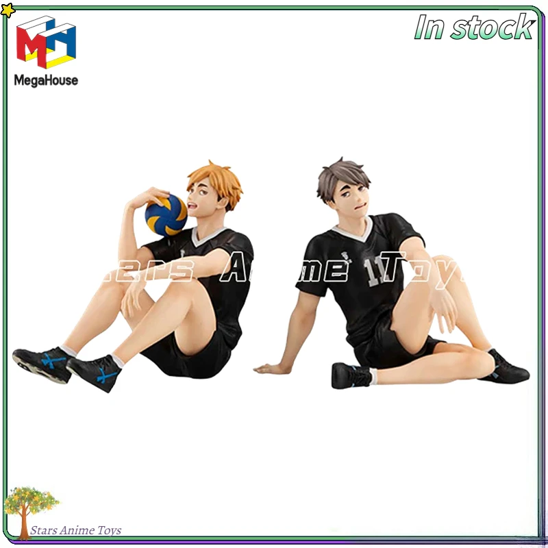 

Original MegaHouse GEM Haikyuu!! Miya Atsumu/Miya Osamu Anime Figure Collection Gift