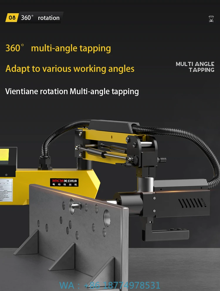 

Hand Tapping Arm M achine with Touch ScreenElectric