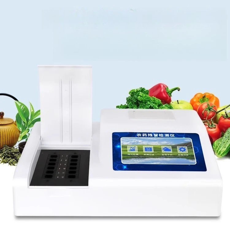 

Rapid detector for pesticide residues, clenbuterol lead, cadmium, mercury, arsenic rice tester