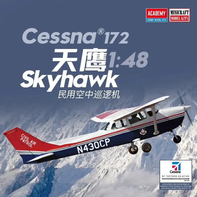 

Plastic Model Toy 1/48 Scale Cessna 172 SkyHawk "Civil Air Patro” Assembly Model Kit Academy AC12367