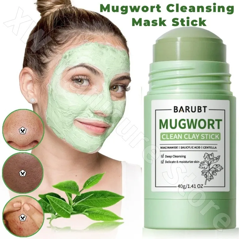 

Очищающая маска с полынью очищает поры, удаляет черные точки, мягко отшелушивает, увлажняет и улучшает состояние кожи, склонную к акне, 40 г