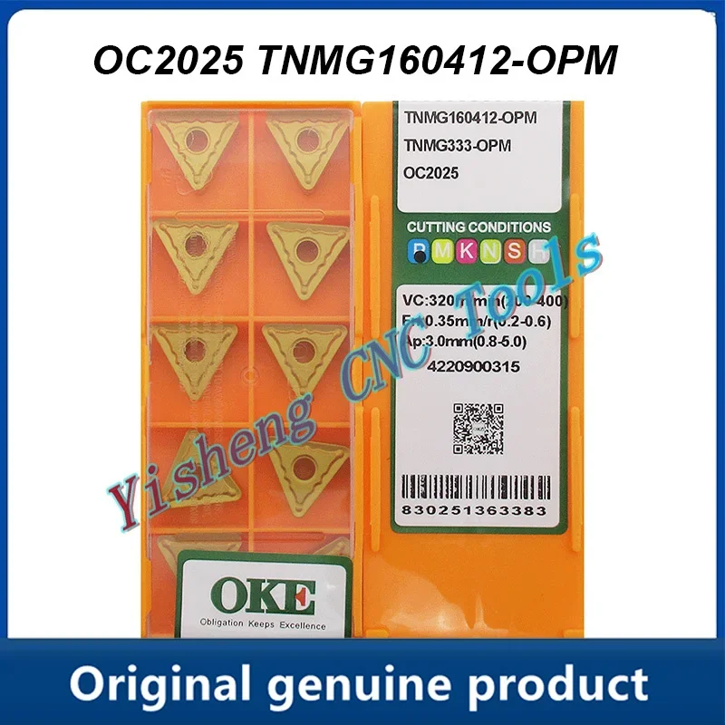 

TNMG160412-OPM TNMG160408-OPM OC2325S OC2025 OC2125 CNC Cutting tools