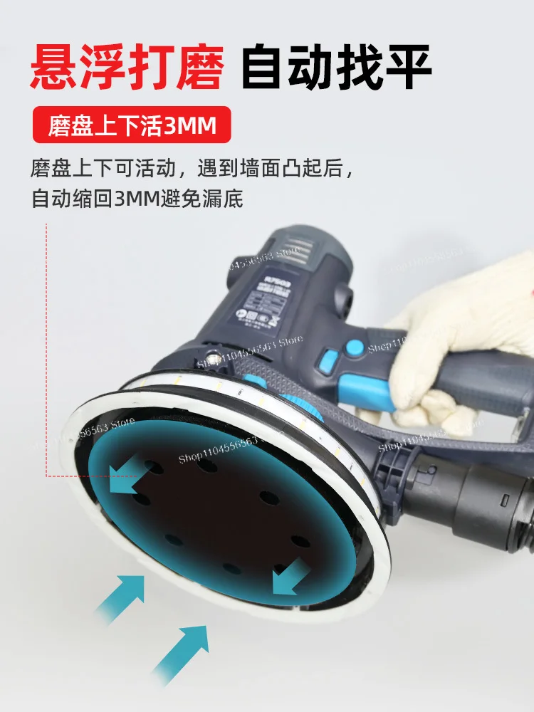 7503 آلة صنفرة الحوائط المعجون آلة صنفرة الحوائط الفراغ الملمع